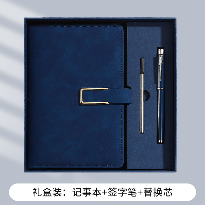 记事本厂家直销商务办公a5笔记本精美礼盒套装伴手礼可印logo批发|undefined