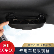 17-19֠S90RУXC60܇d̫RR RС