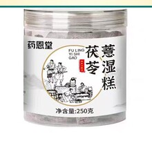 ����޲���W�t�����B����ʳ�ٹ�޲����С��޲������һ�����l