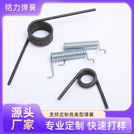 异形弹簧;压缩弹簧;拉伸弹簧