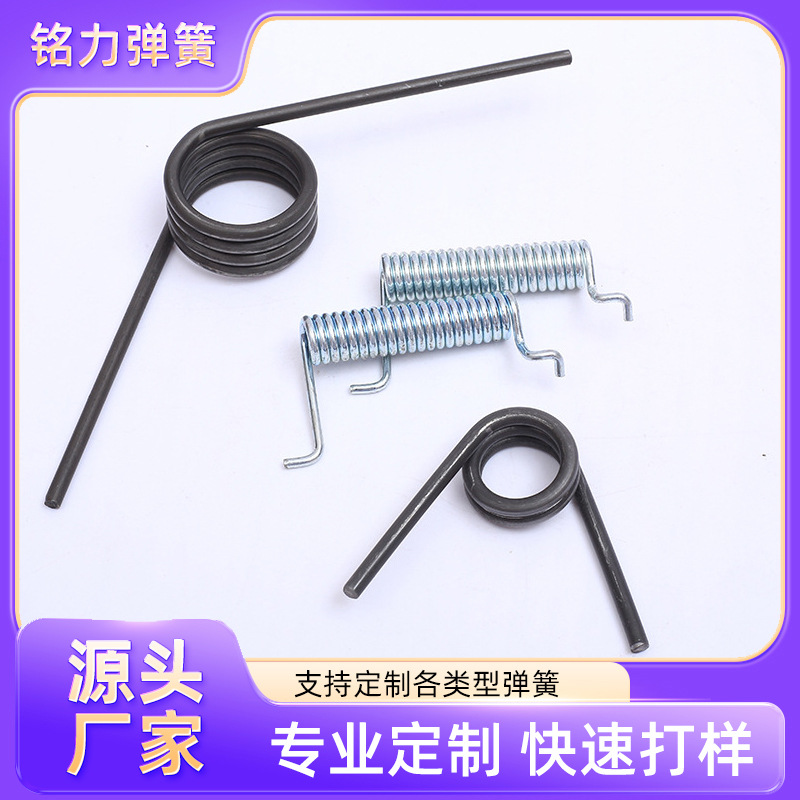 各种扭力弹簧开关弹簧非标可订扭力弹簧来图来样不锈钢扭转弹簧
