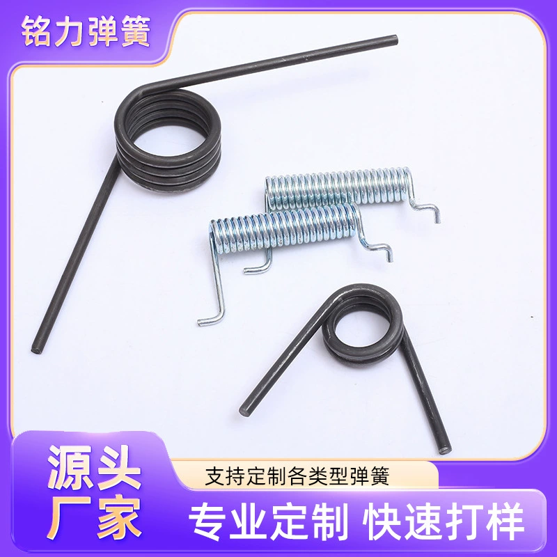 Все виды торсионной пружины переключателя Пружины нестандартные можно заказать торсионной пружины, Чтобы сопоставить образец Торсионной Пружины из нержавеющей стали