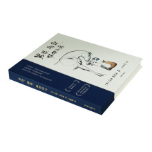 男孩鼹鼠狐狸和马(精)(英)查理·麦克西北京联合出版公司97875