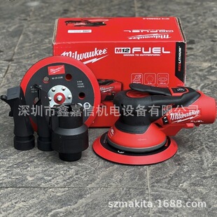 Wholesale American Milwaukee Carbon Brushless 150mm Random Orbital Sander M12Fros50-0