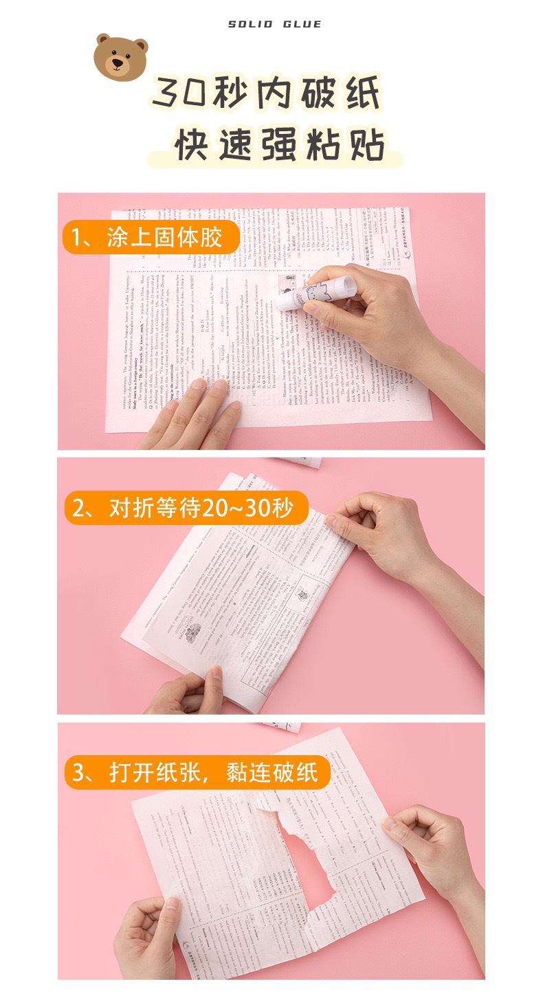 IMG_0936(20210711-233812)