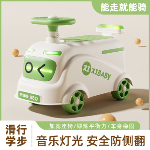Children's Scooter Balance Bike Baby Walker 1-3 Years Old Baby Pedal-Less Toy Car Yo-Yo Car Flashing Wheels