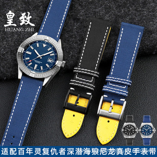 �m�������ͳ�������� ��������ϵ���S��������Ƥ�ֱ펧22mm