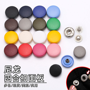 ��ɫ�����ĺϿ����633/831/201/203�~���������׿�������ĸ��