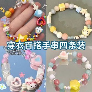 ���ղʺ�~��Ͱ�С���²�ɫС�����l�����ʺ����Ǐ����K������