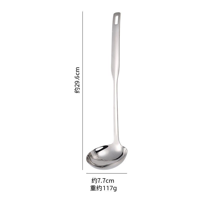 201 라이트 7cm 3cm 스푼