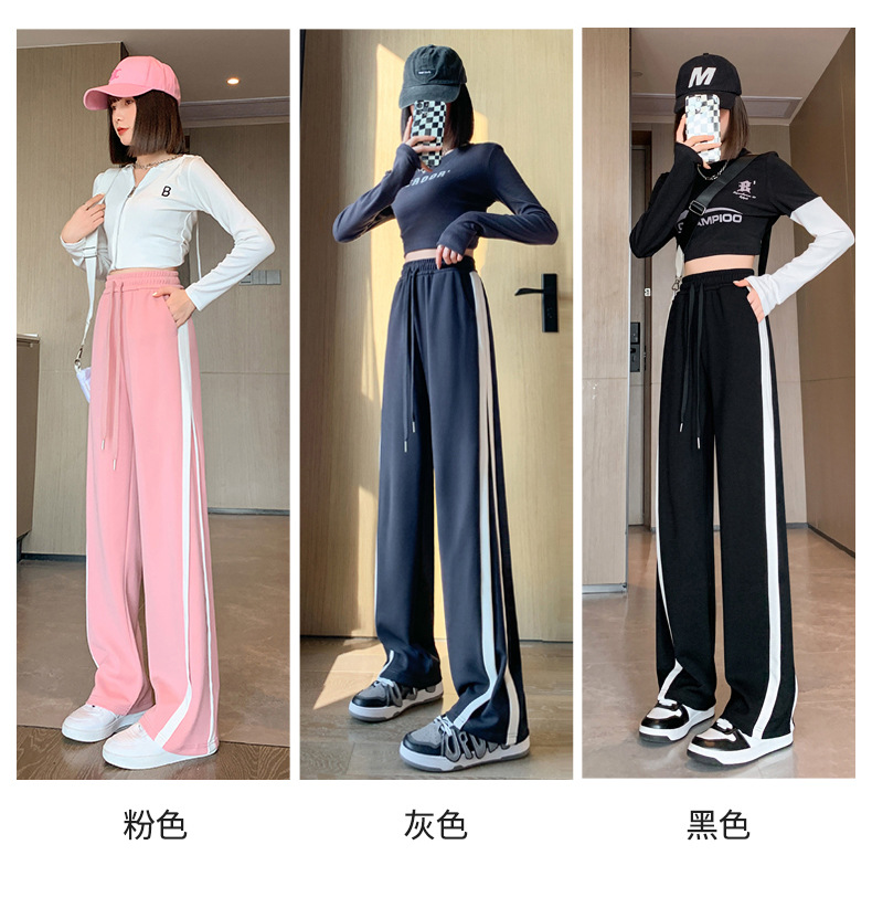 阔腿裤_05.jpg