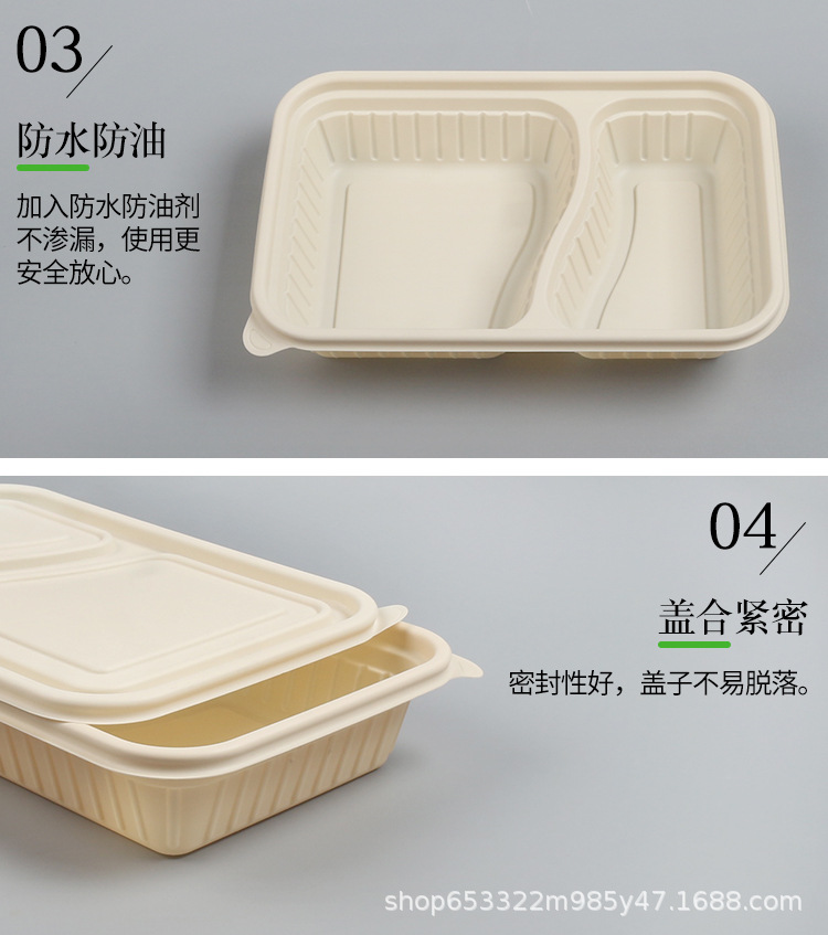 詳情頁_04.jpg