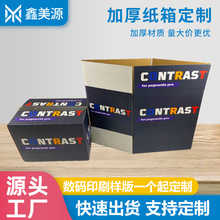 �羳���N���Q����������Ӽӏ����������ɫӡˢ�ۯB���b���䶨��