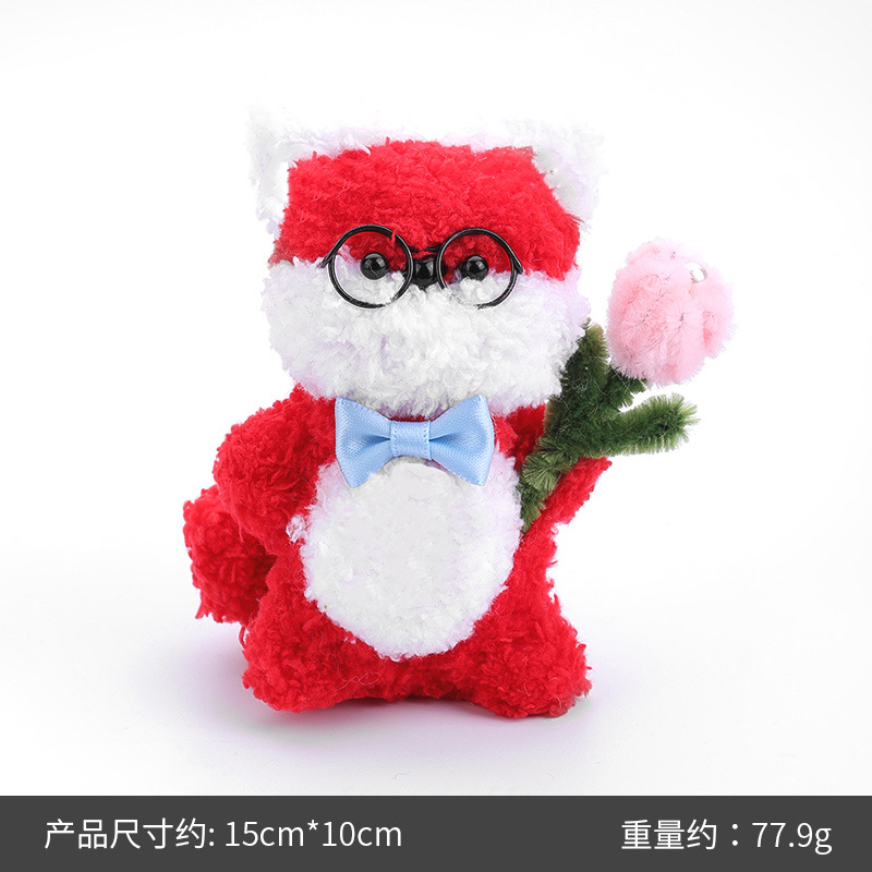 여우 트위스트 스틱