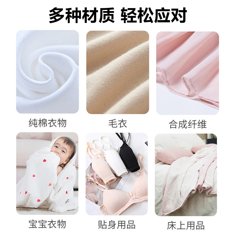 Jiehao Antibacterial Washing Powder - Stain Removal Formula 4