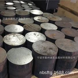 结构钢;齿轮钢;冷墩钢