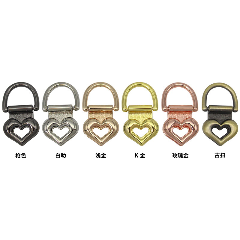 Purse, bag accessory heart shaped