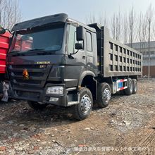 出口全新重汽豪沃前四后八8X4翻斗自卸车HOWO现车371马力自卸车