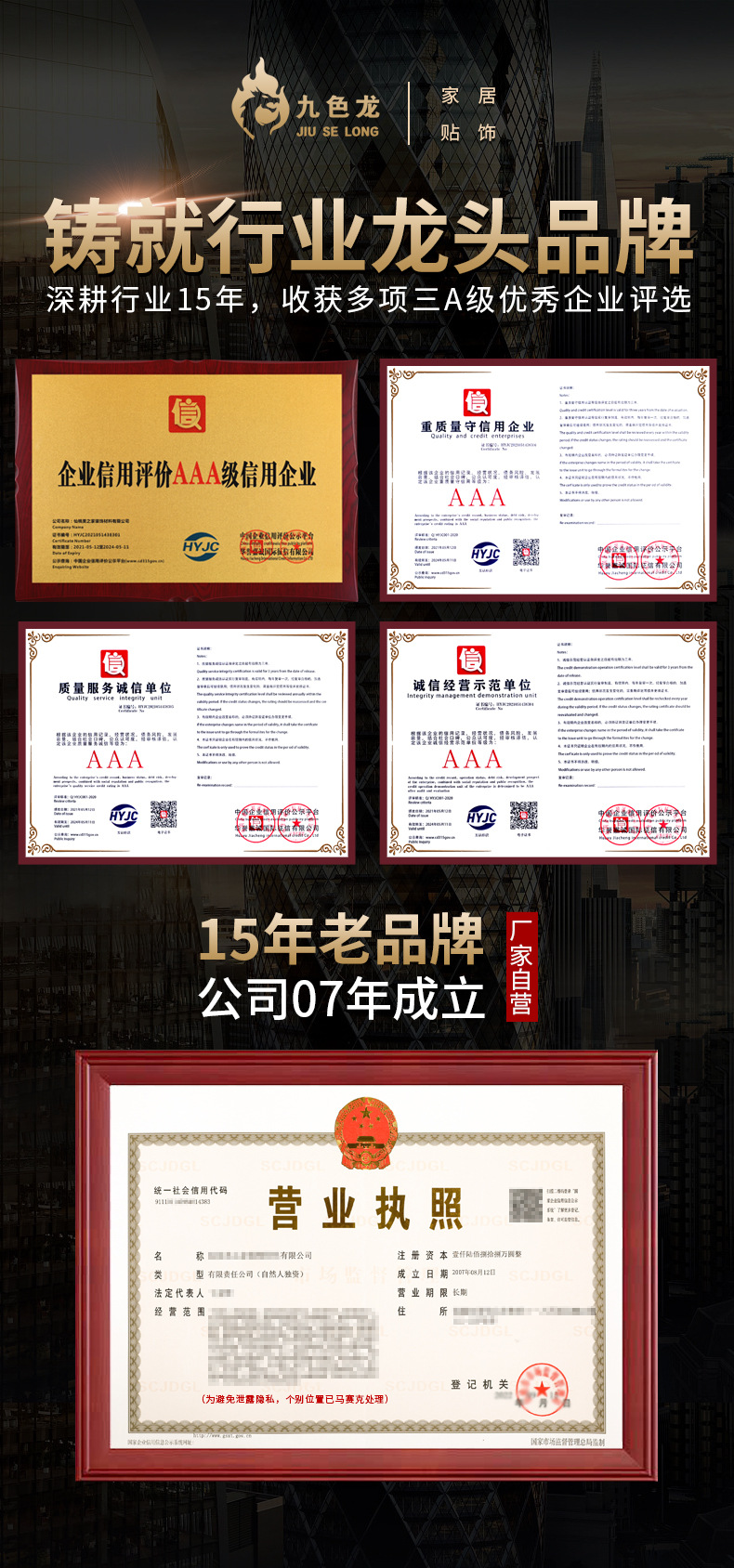 微信图片_202305041047283