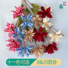 家居美陈3头百合铁线莲仿真花 婚礼堂路引花排挑高装饰绢花 批发