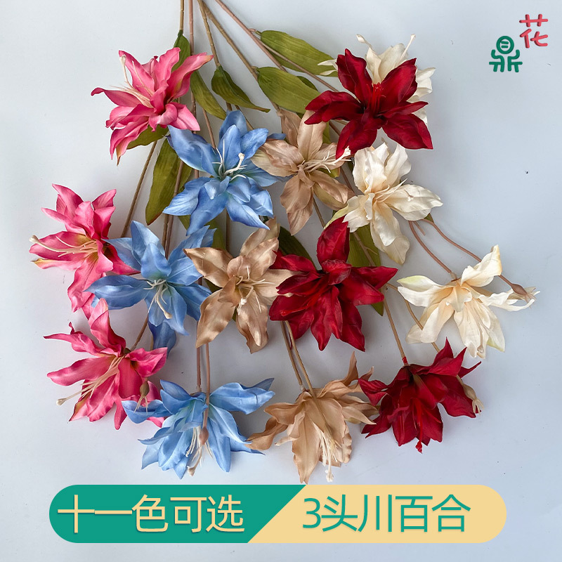 Home beauty Chen 3 Lily clematis artificial flower wedding hall road guide flower row high decorative silk flower wholesale Home beauty Chen 3 Lily clematis artificial flower wedding hall road guide flower row high decorative silk flower wholesale