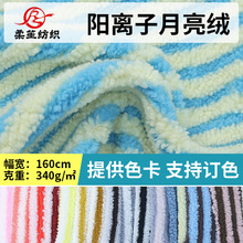 ��x�������q�pɫ�l�y����që�q���Ͻq�����b�����������϶���