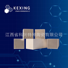 ���Sֱ�N	���w��CRTO�ٟ��t���u��������ʯ	100*100*150mm