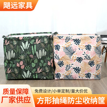 �Ꭷֲ��y���γ��K�ռ{�� ���m��ˇ������ �o�������������ռ{��