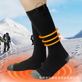 杯套/壶套/保温套;冰袋冰包;运动腰包