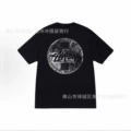 2079 black
