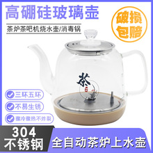 ȫ�Ԅ���ˮ�؆Ή������ȫ��əC���ͨ�ß�ˮ�ز�̨���늟�ˮ��