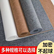 5mm�C���q����ë�֕���ë�։|ë�P�֌�����ɫ���|�Ӻ���ë��