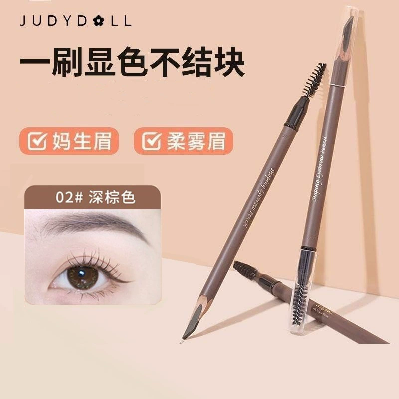 Двойной цвет карандаша для бровей Judydoll оранжевый чоппер, натуральный цвет коричневый туман, карандаш для бровей, новичок