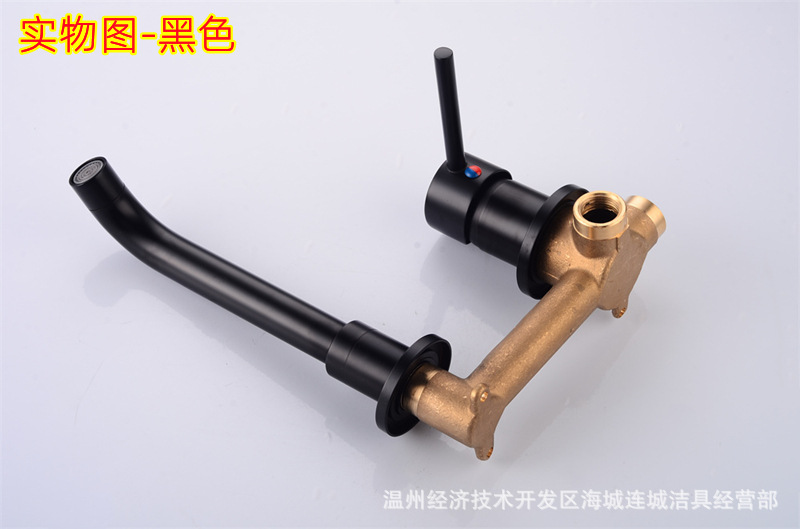 All-copper body mixing valve, concealed cold and hot washbasin faucet, wall-mounted washbasin faucet, Amazon export undefined
