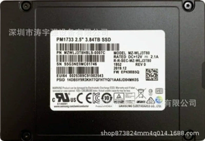 Avtomobil diaqnostika alətləri Head 1:1 Solution, compatible - ssd-v28360