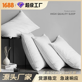 绒毯;其他枕芯;纤维被