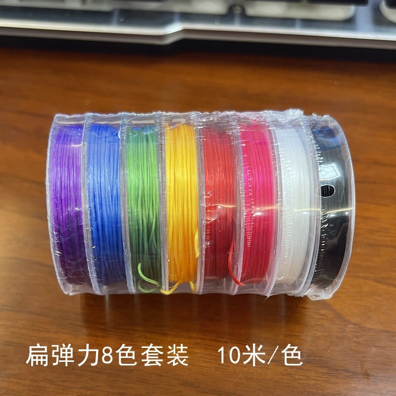 O1CN01wvQPQm2HQ0aUKSANi_!!2216