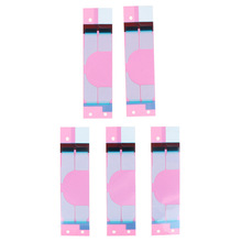 长期供应 易拉胶带 手机电池固定胶带 可轻松移除易返修