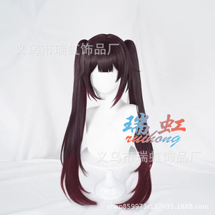 Ruihong broken star dome railway Huohuo cosplay wig Tiger Mouth clip double ponytail gradient black and red in stock