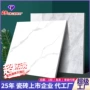 佛山餐厅通体80x80木纹砖