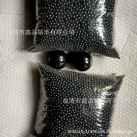 深沟球轴承;圆锥滚子轴承;圆柱滚子轴承