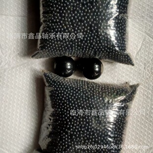 ������ �մ��� ����� ��� ��� 5MM��25mm �S�Ұl؛