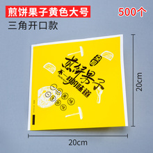 һ�������ô��������s�Z������u�������ץ�����Ĥ������