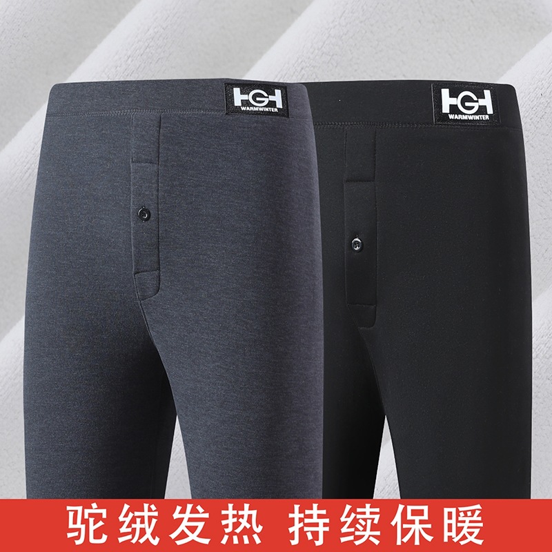 2026 New Winter Men's Warm Pure Cotton Pants, Fleece Lined, Thickened, Cold-Proof, Plus Size Straight Leg Pants