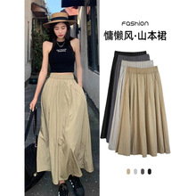 ����ȹŮ�ļ���ϵ�������и���㼑��L��ȹС�����^ϥ��[һ ����