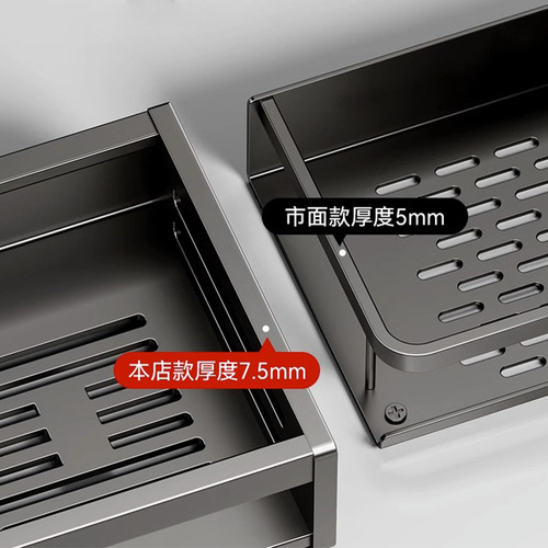 Bathroom storage rack, punch-free washbasin, light luxury bathroom wall-mounted toilet wall storage rack