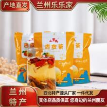 ɽ���R��Ƥ���ϰ����C�m�ݶػ��خa��V��Ƥˮ�ֹ��԰��䷽���b