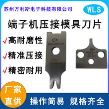 �S��ֱ�Nȫ�Ԅ�OTP���әCģ�߉��ӵ�Ƭ 2000�Ͷ��әC���ŵ�Ƭ���l