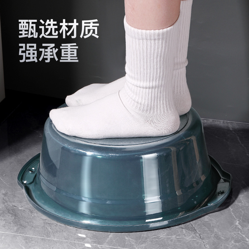 家庭用洗面器浴室トイレ洗濯洗面器学生寮の大型透明滑り止め両耳に洗面器を厚くする|undefined