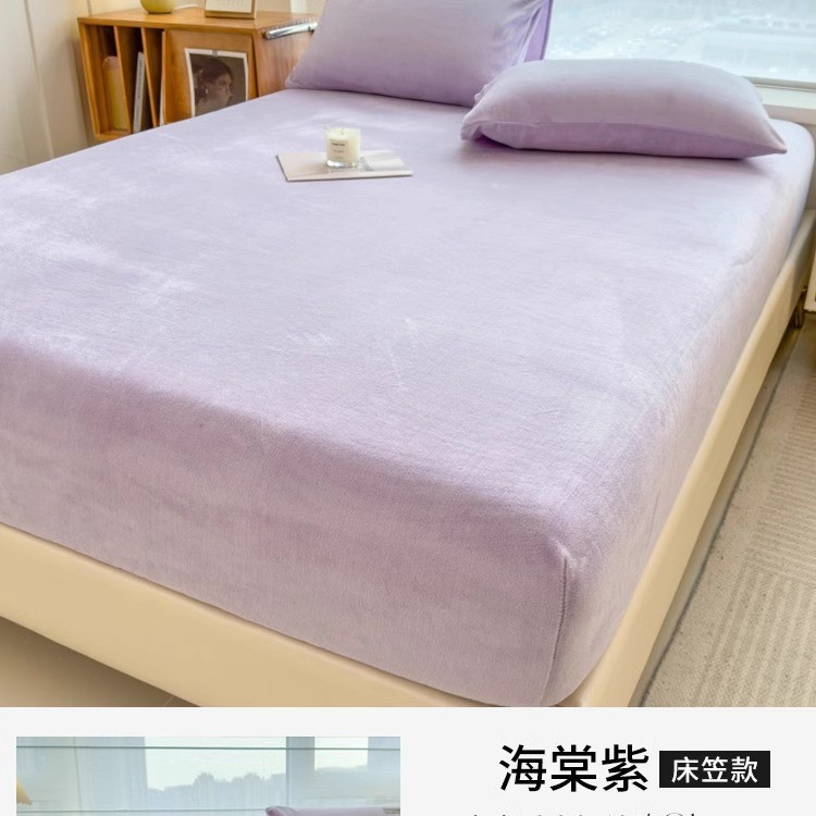 Cama de invierno de leche de camisa de una sola pieza Simmons colchón cubierta de cama gruesa cubierta dormitorio de tres piezas 3